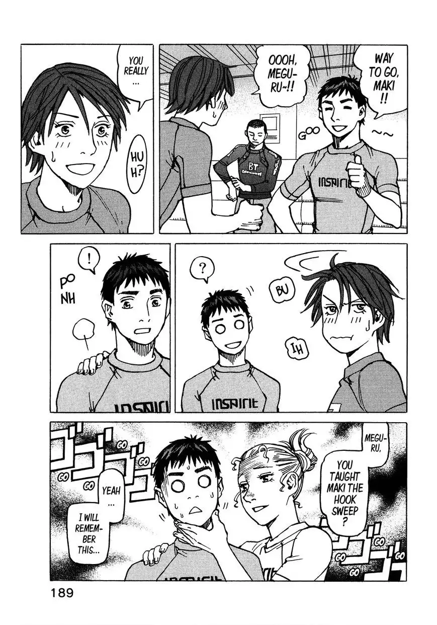 All-Rounder Meguru Chapter 104 12